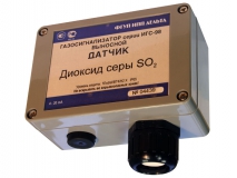 Датчик диоксида серы системы концентрации контроля газа А-8М
