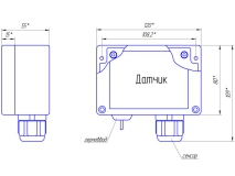 Чертеж выносного датчика метана исполнение IP65