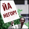 avatar2